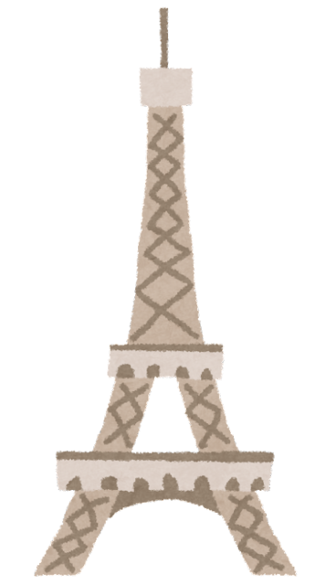 Eiffel_tower.png