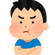 angry_fukureru_boy.png