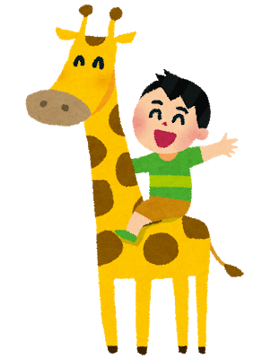 animal_kirin_kid.png