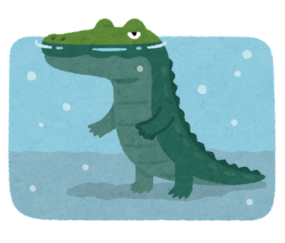 animal_wani_water.png