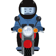 bike_front.png