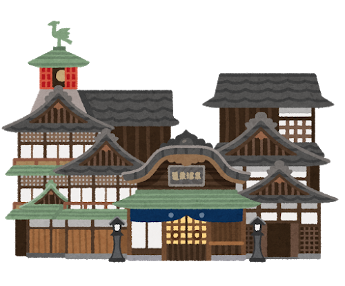 building_dougo_onsen.png