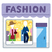 building_fashion.png