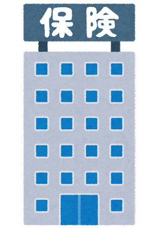 building_hoken_gaisya.png
