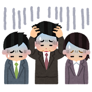 business_group_shock.png