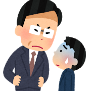 business_kaisya_pawahara_man.png