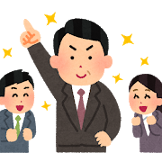 business_tayoreru_man.png