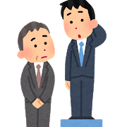 business_toshishita_joushi.png
