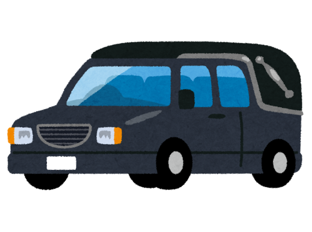 car_reikyusya_youshiki.png