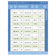computer_document_spreadsheet.png