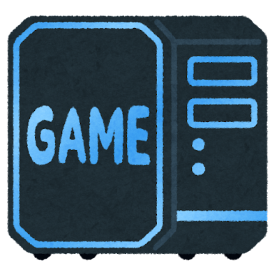 computer_game_gaming_computer.png