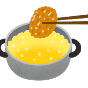 cooking_ageru_korokke.png