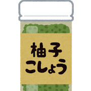 cooking_yuzukosyou.png