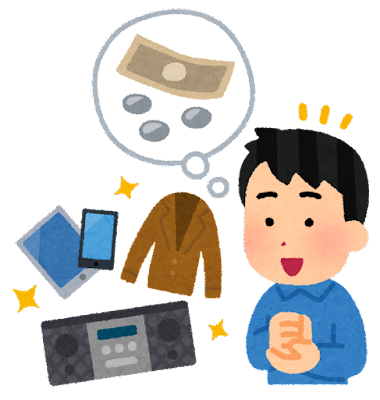 dousa_money_fuyouhin_man_uru.png