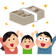 family_syunyu.png
