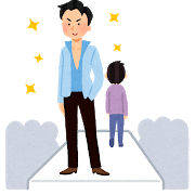 fashion_show_man.png