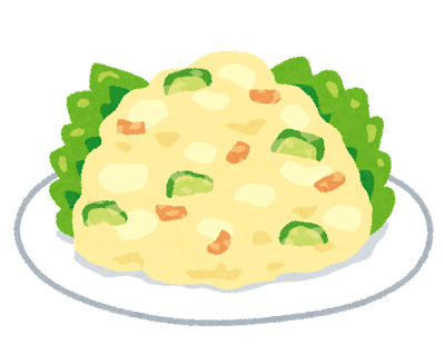 food_potato_sald.png