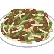 food_rebanira.png