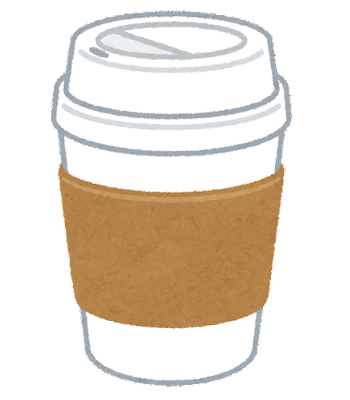 fooddrink_coffee_cup_paper_sleeve.png