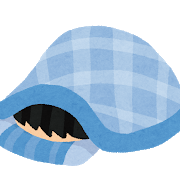 futon_derenai.png