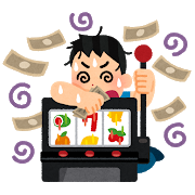 gamble_chuudoku_izonsyou.png