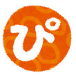 hiragana_57_pi.png.png