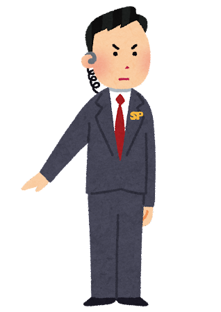 job_sp.png