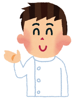 kangoshi_man.png
