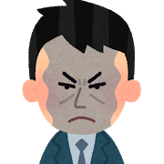 kibishii_kewashii_man.png