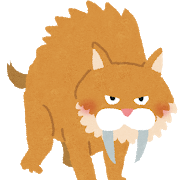 kodai_sabertiger.png