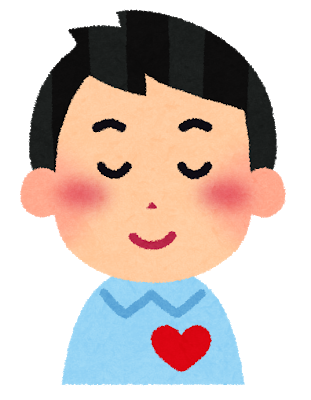 love_man.png