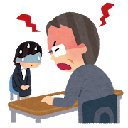 mensetsu_appaku_woman.png