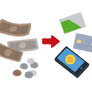 money_ic_card_cashless.png