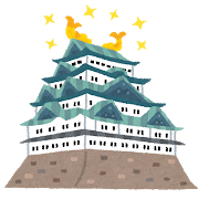 nagoyajou.png