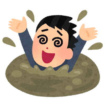nichijyou_numa_hamaru_man.png