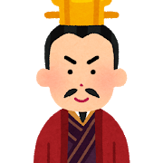 nigaoe_ryuubigentoku.png
