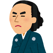 nigaoe_sakamoto_ryouma.png