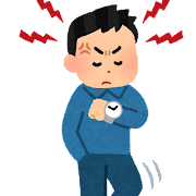 pose_iraira_matsu.png