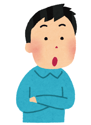 pose_naruhodo_man.png