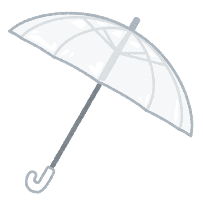 rain_kasa_vinyl_open.png