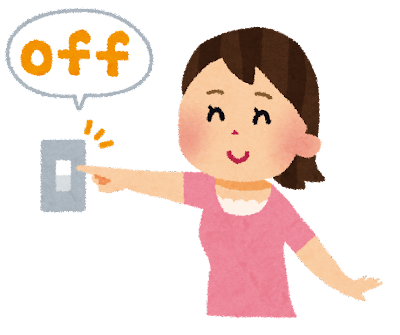 setsuden_off.png