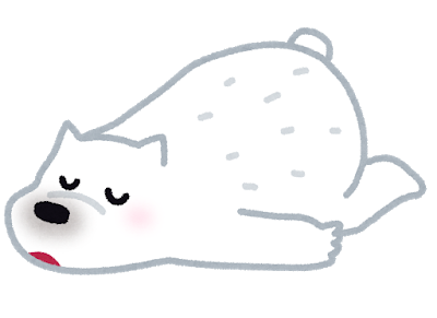 shirokuma_sleep.png