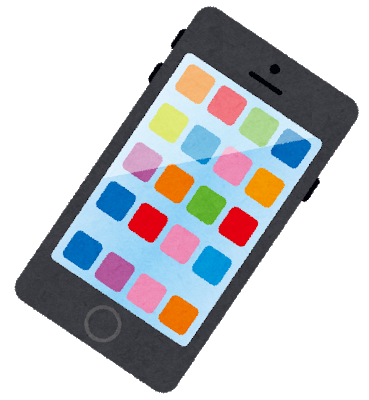 sonota_smartphone.png