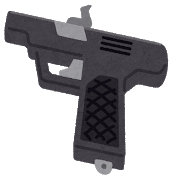 starter_starting_pistol.png