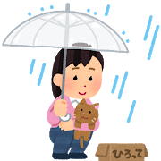 suteneko_hirou_woman.png