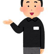 tenin_black_shirt_man.png