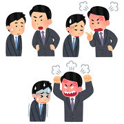 thumbnail_joushi_buka_men.jpg