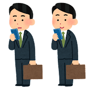 thumbnail_smartphone_businessman.png
