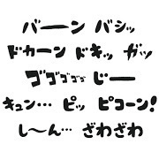 thumbnail_text_gion.jpg