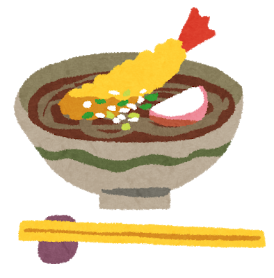 toshikoshisoba.png